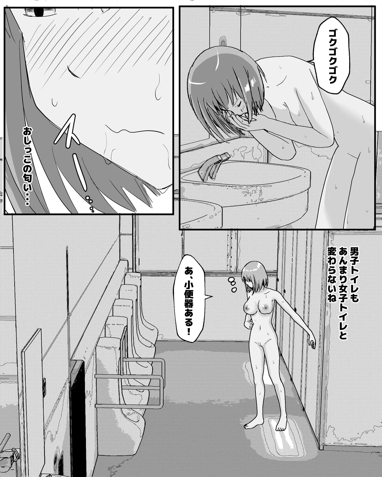 หน้า 66