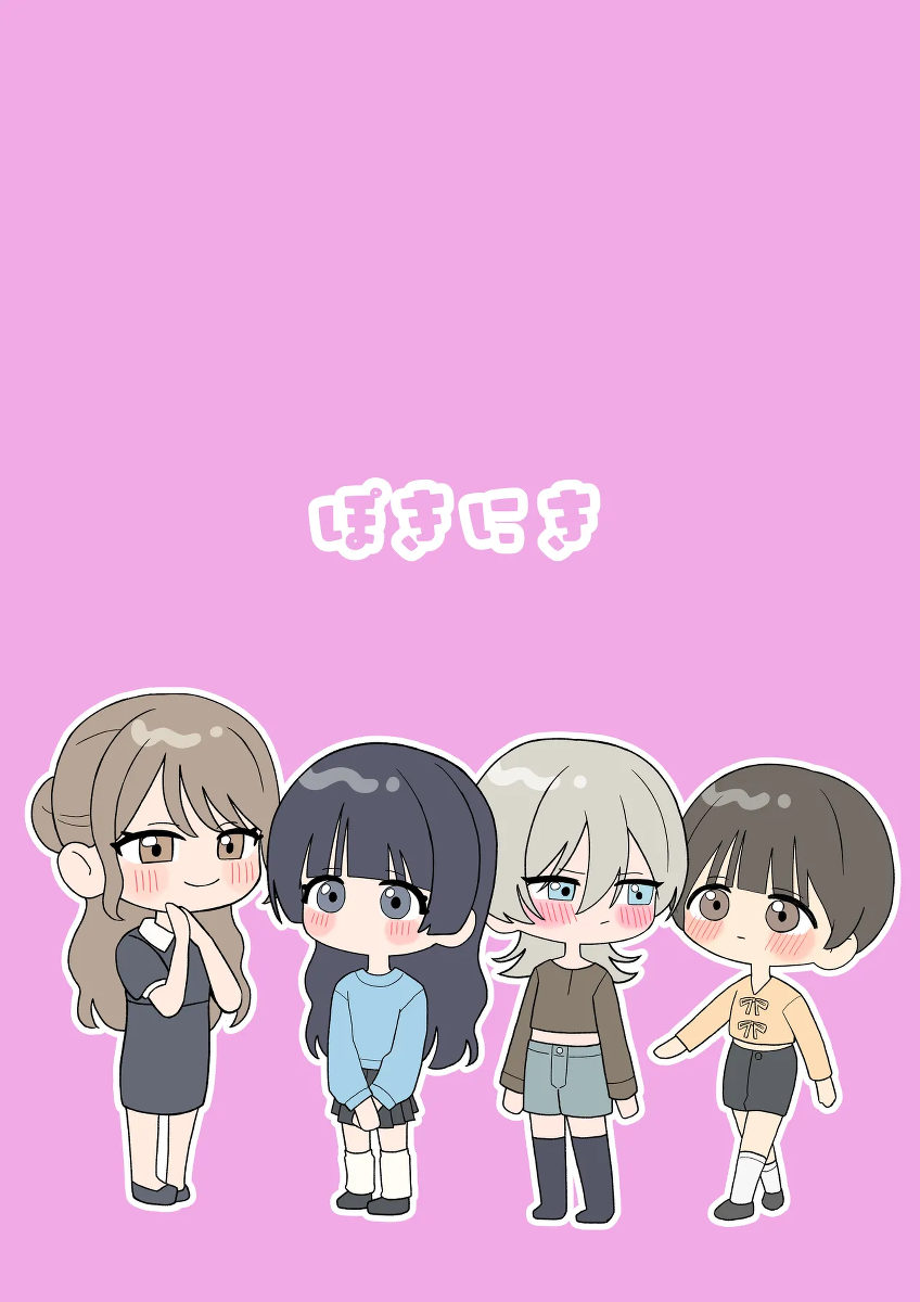 หน้า 34