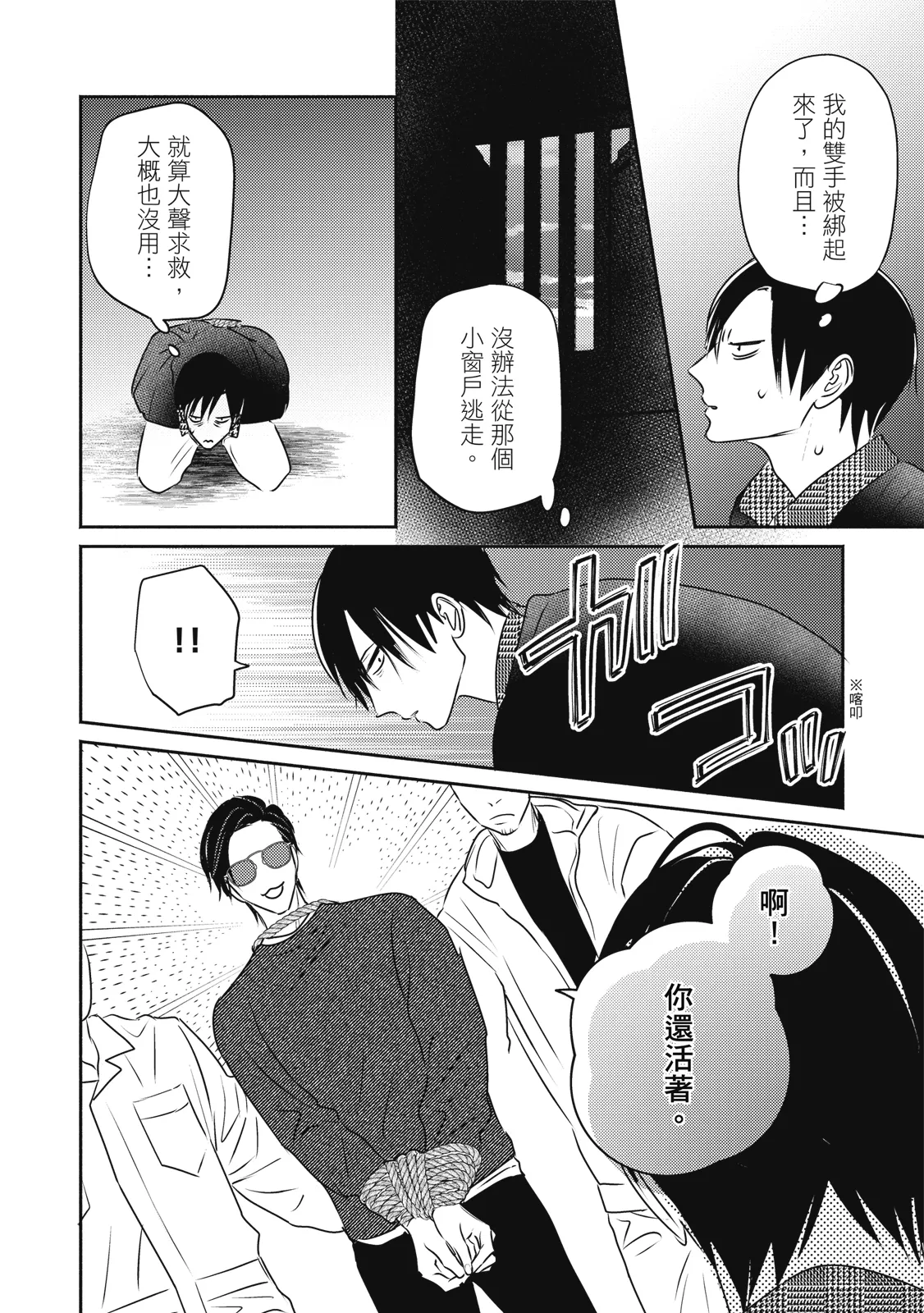 หน้า 125