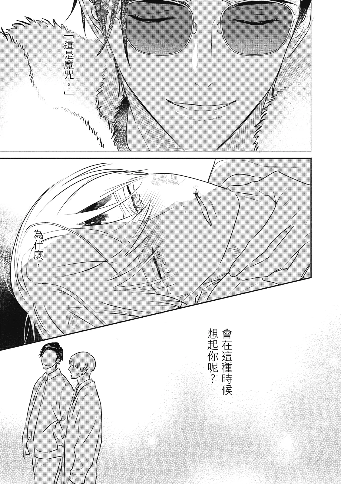 หน้า 322
