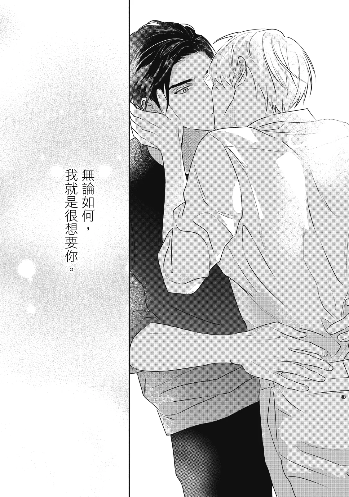 หน้า 415