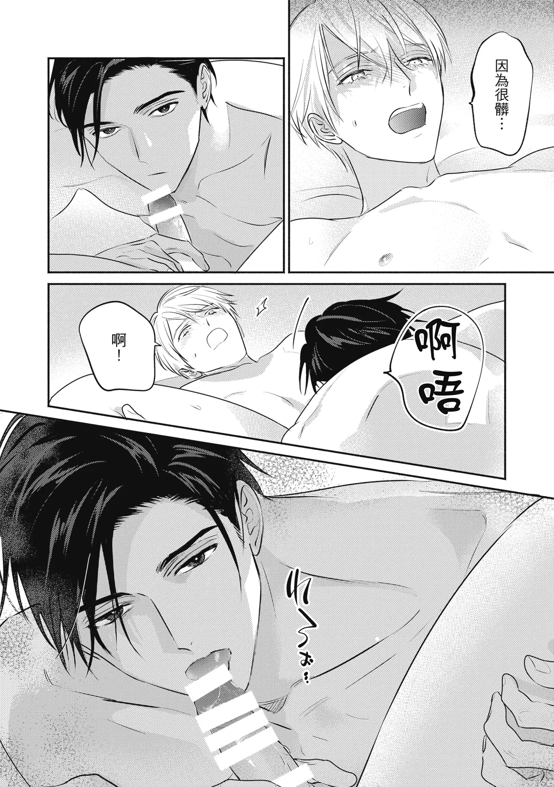 หน้า 417
