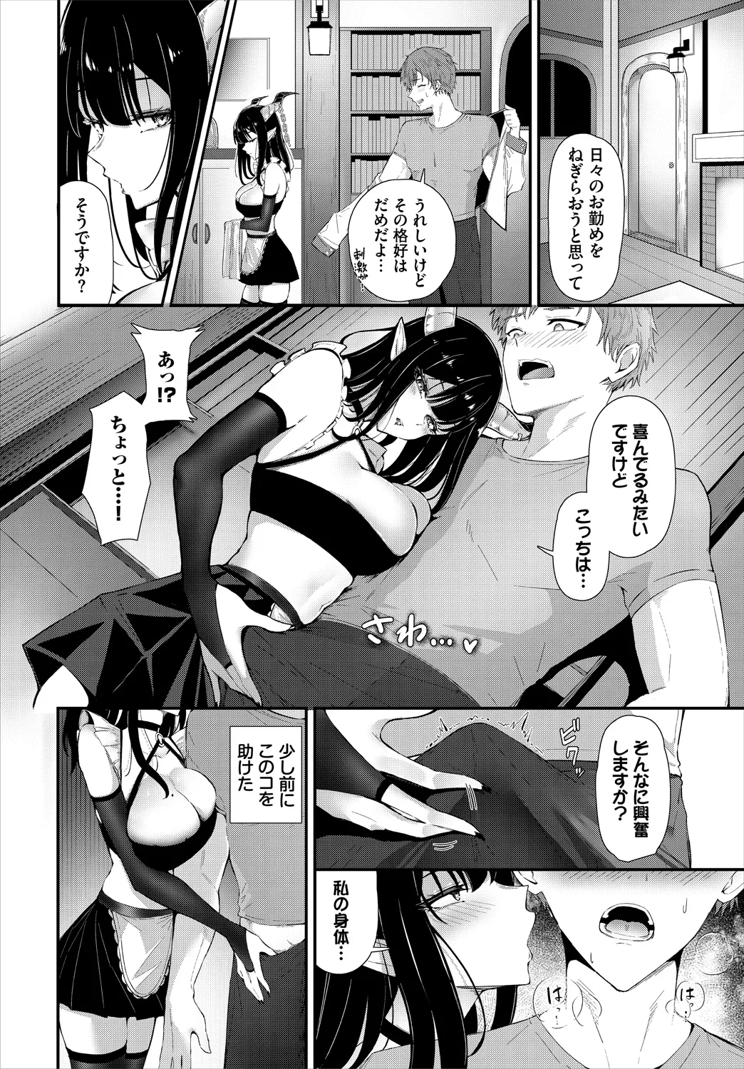 หน้า 128
