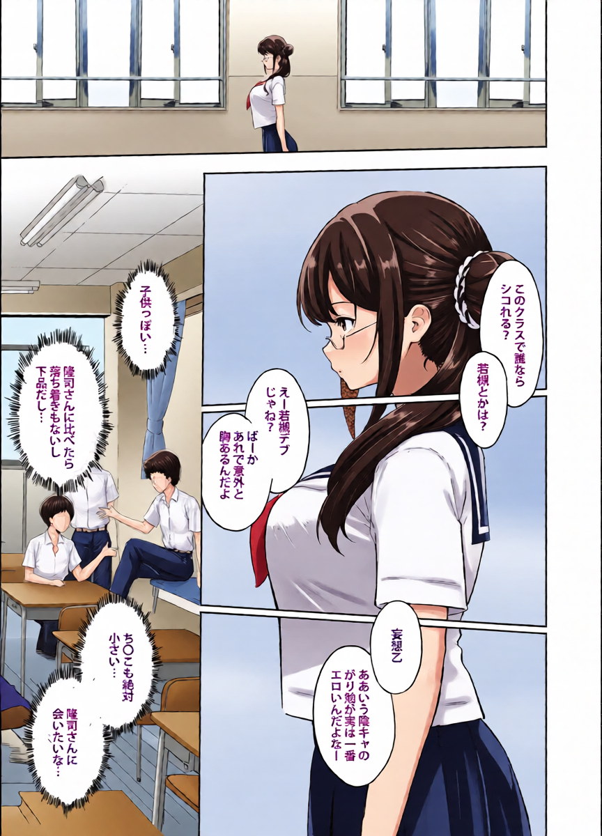 หน้า 22