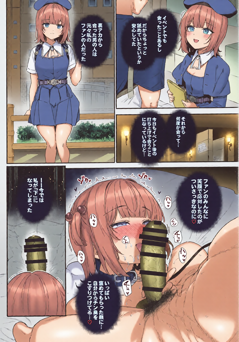 หน้า 32