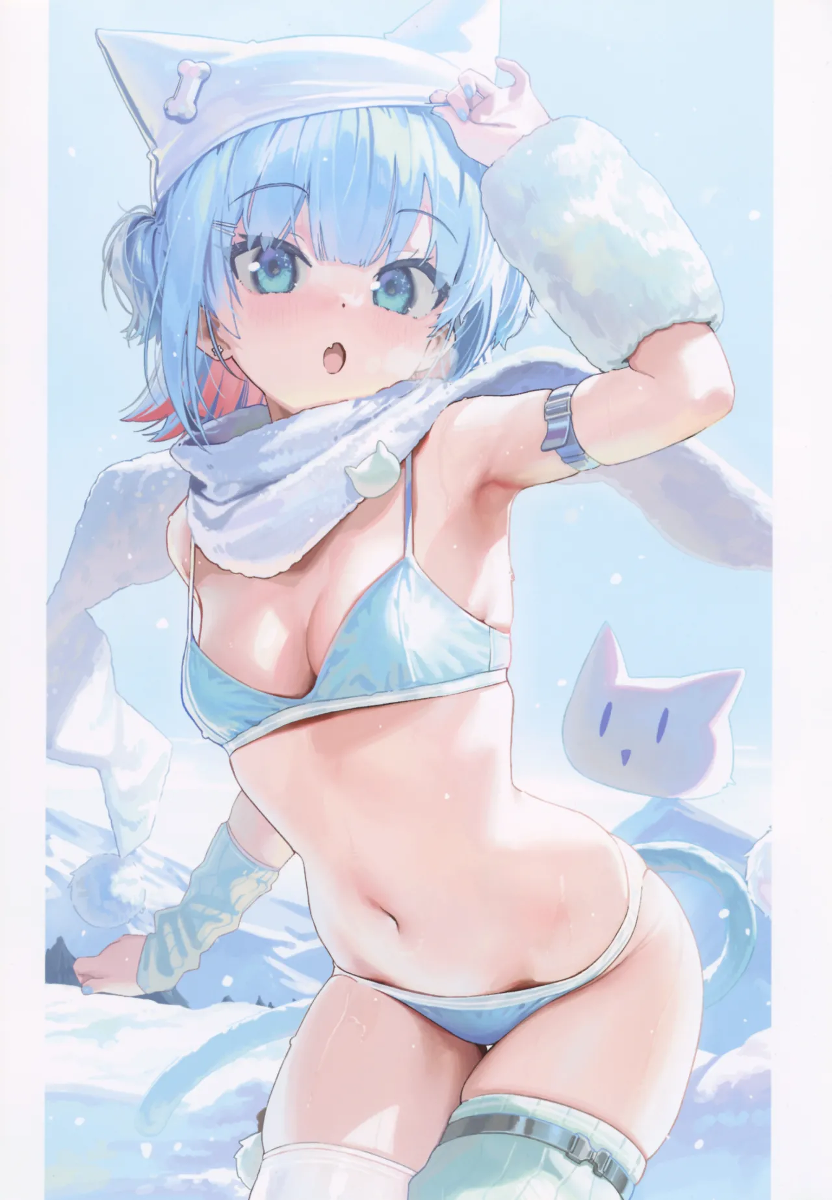 หน้า 13