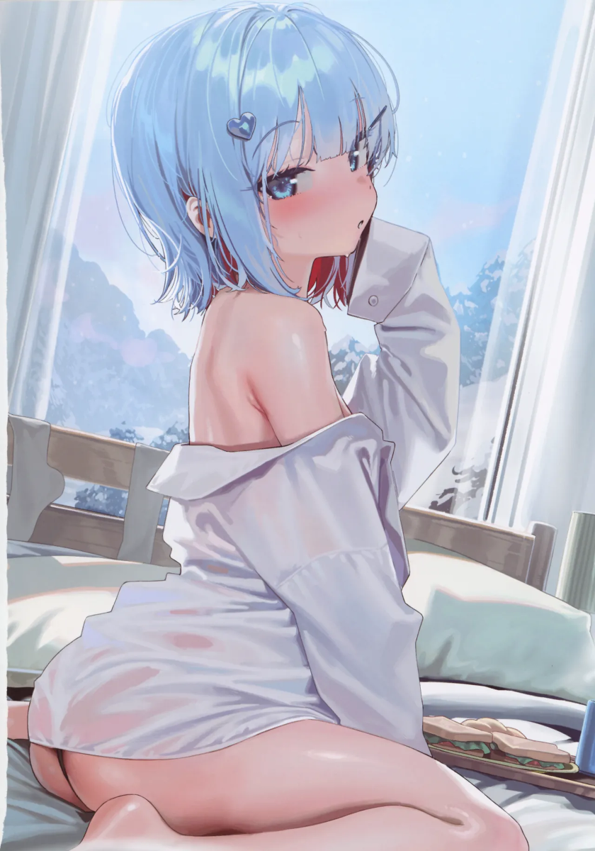 หน้า 17