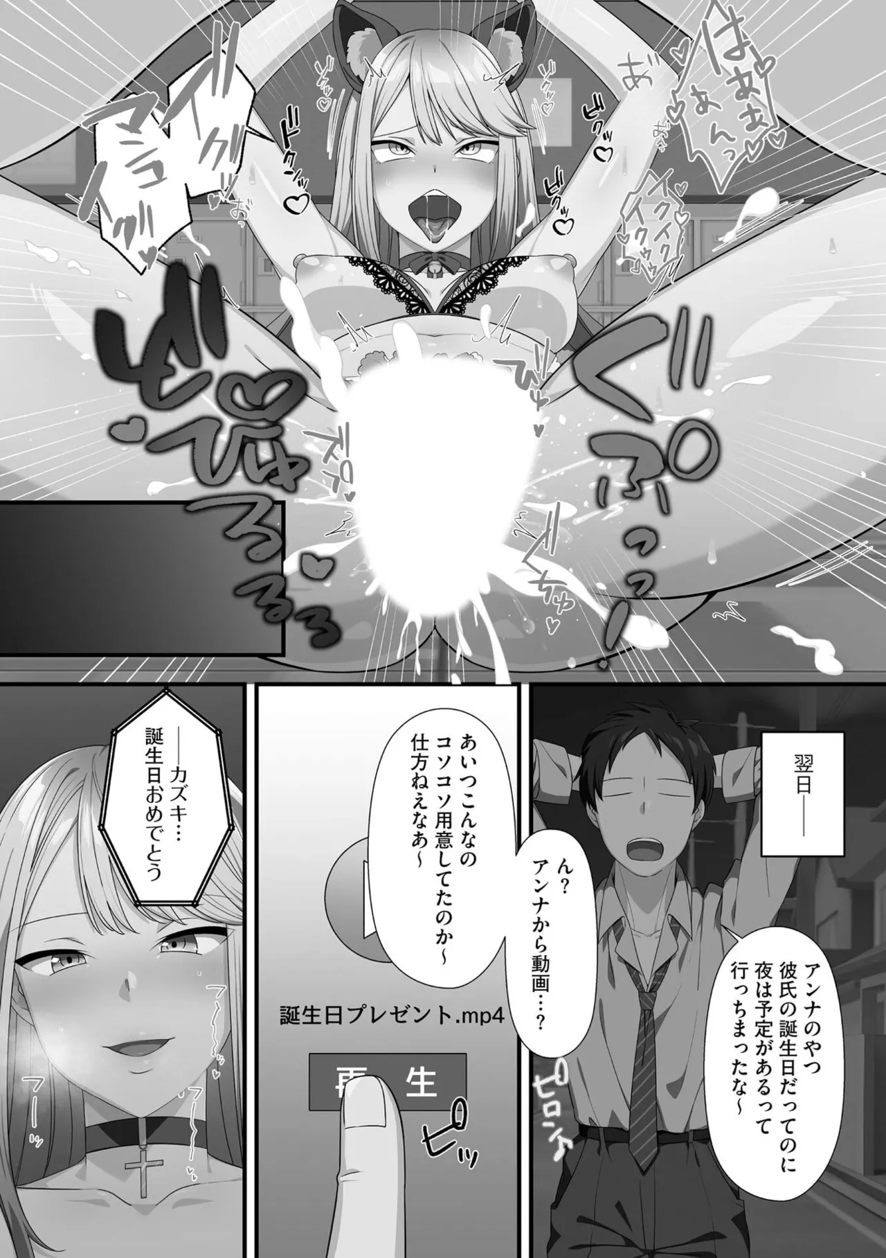 หน้า 68