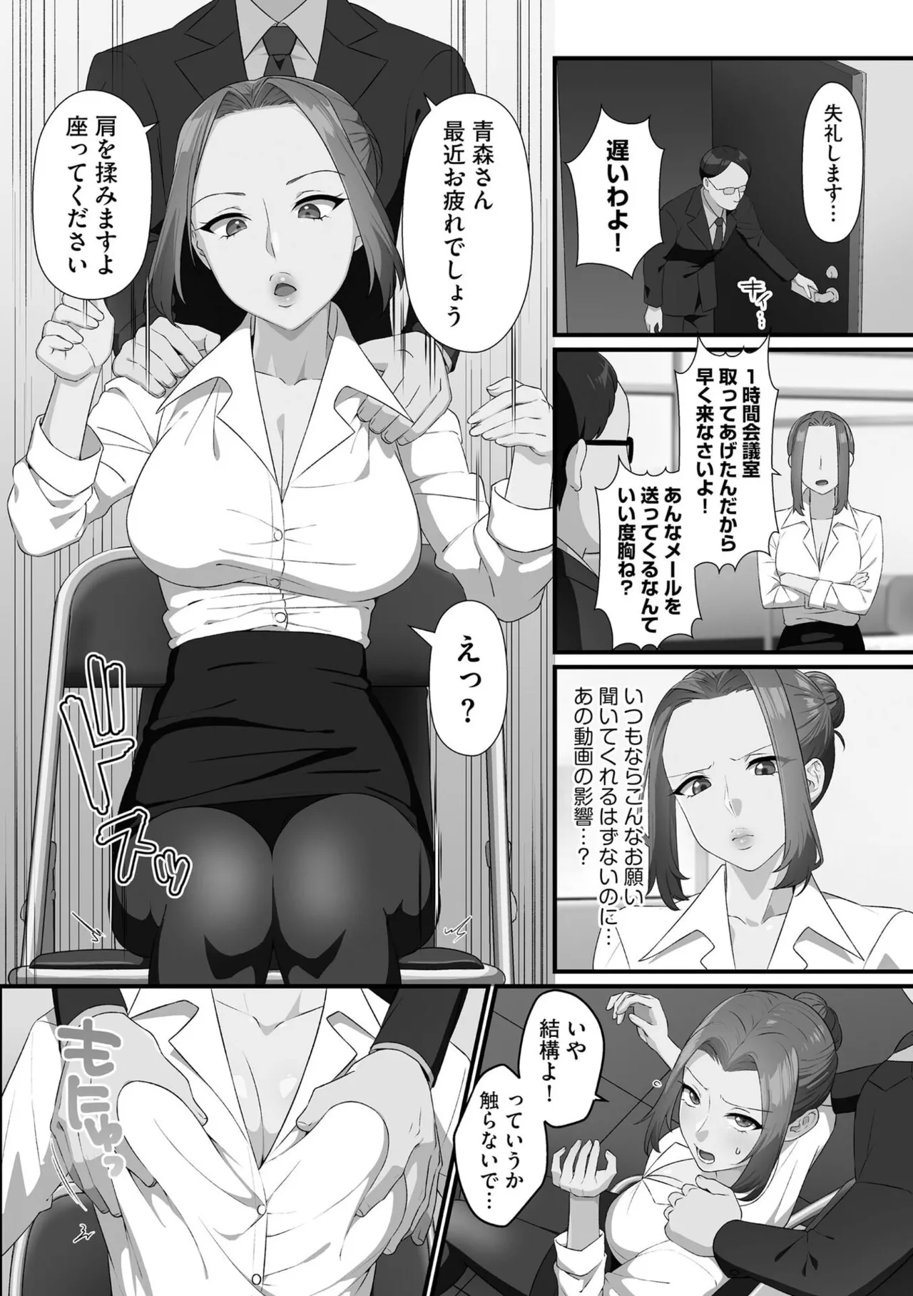 หน้า 72