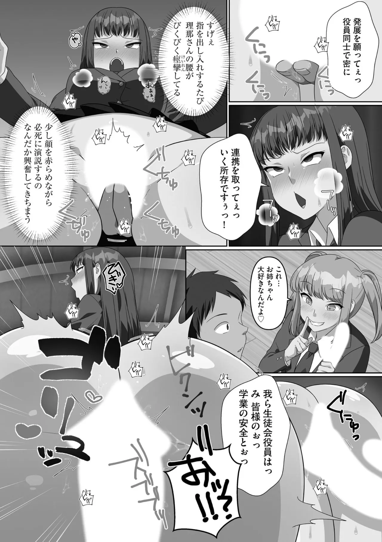 หน้า 134