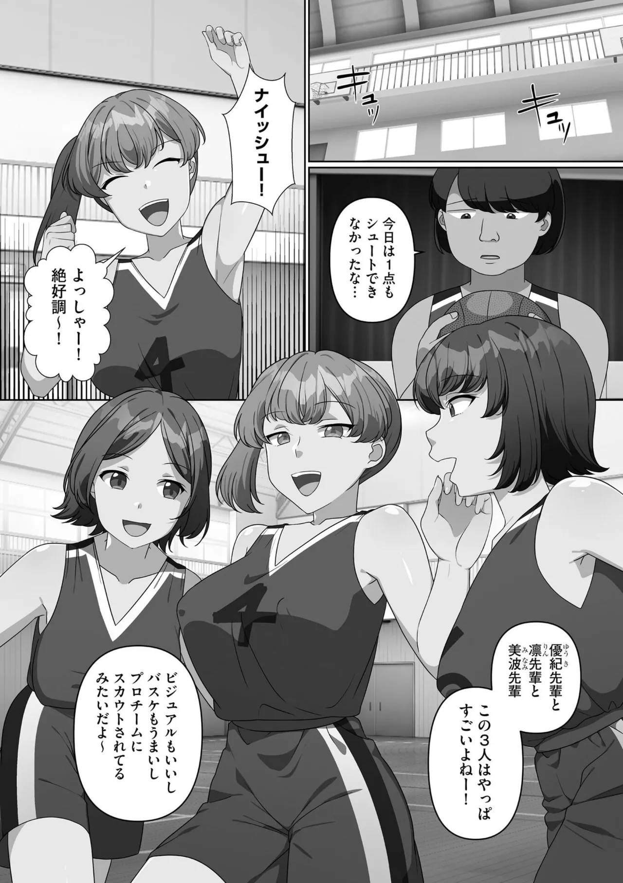 หน้า 183