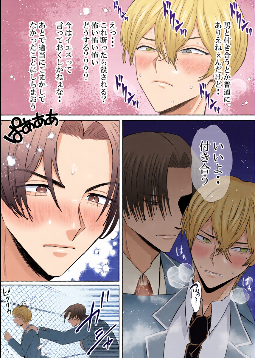 หน้า 22