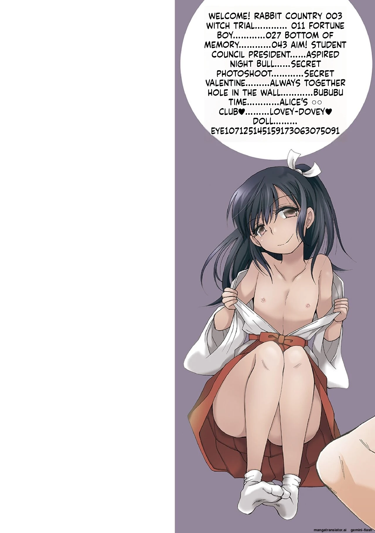 [BENNY'S] Otokonoko Satsueikai [English] [MTL] [Digital]