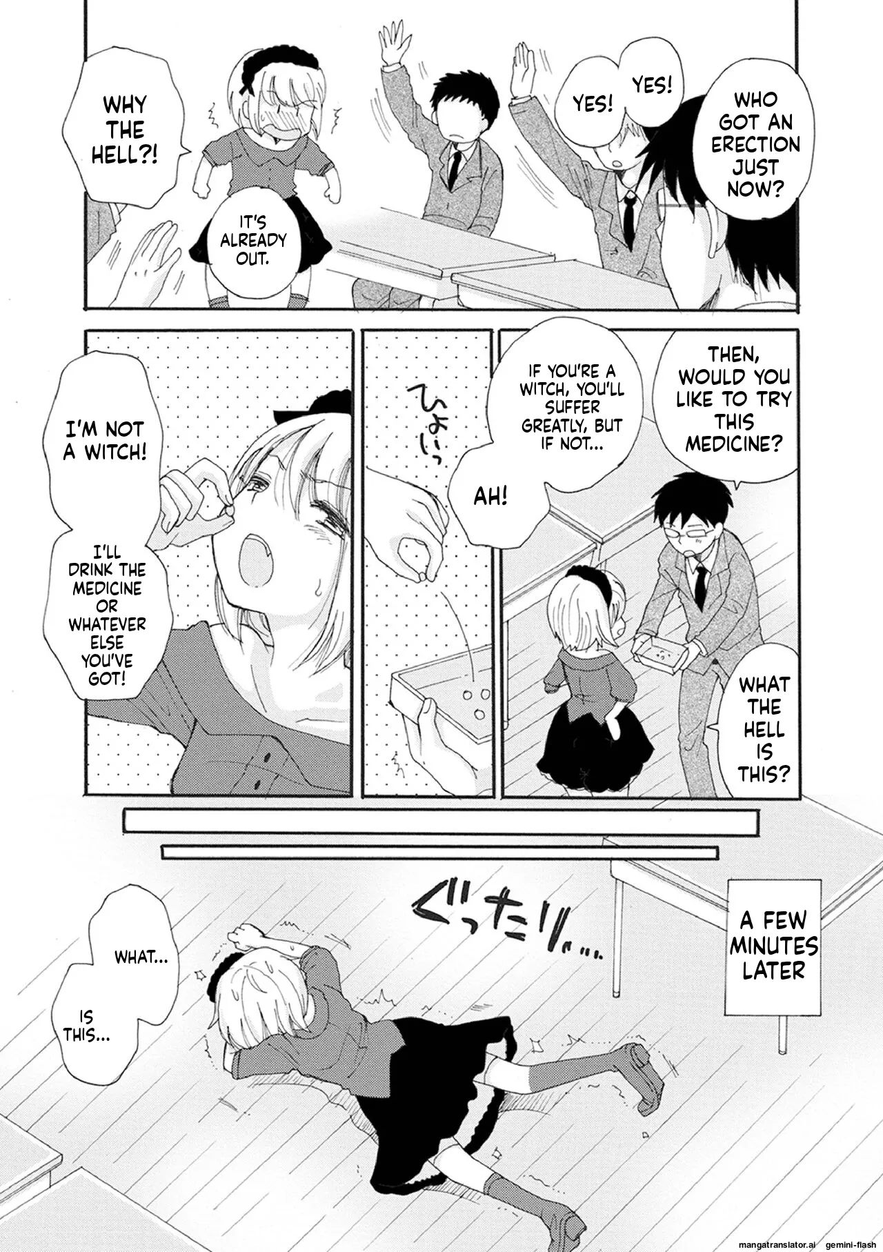 หน้า 14