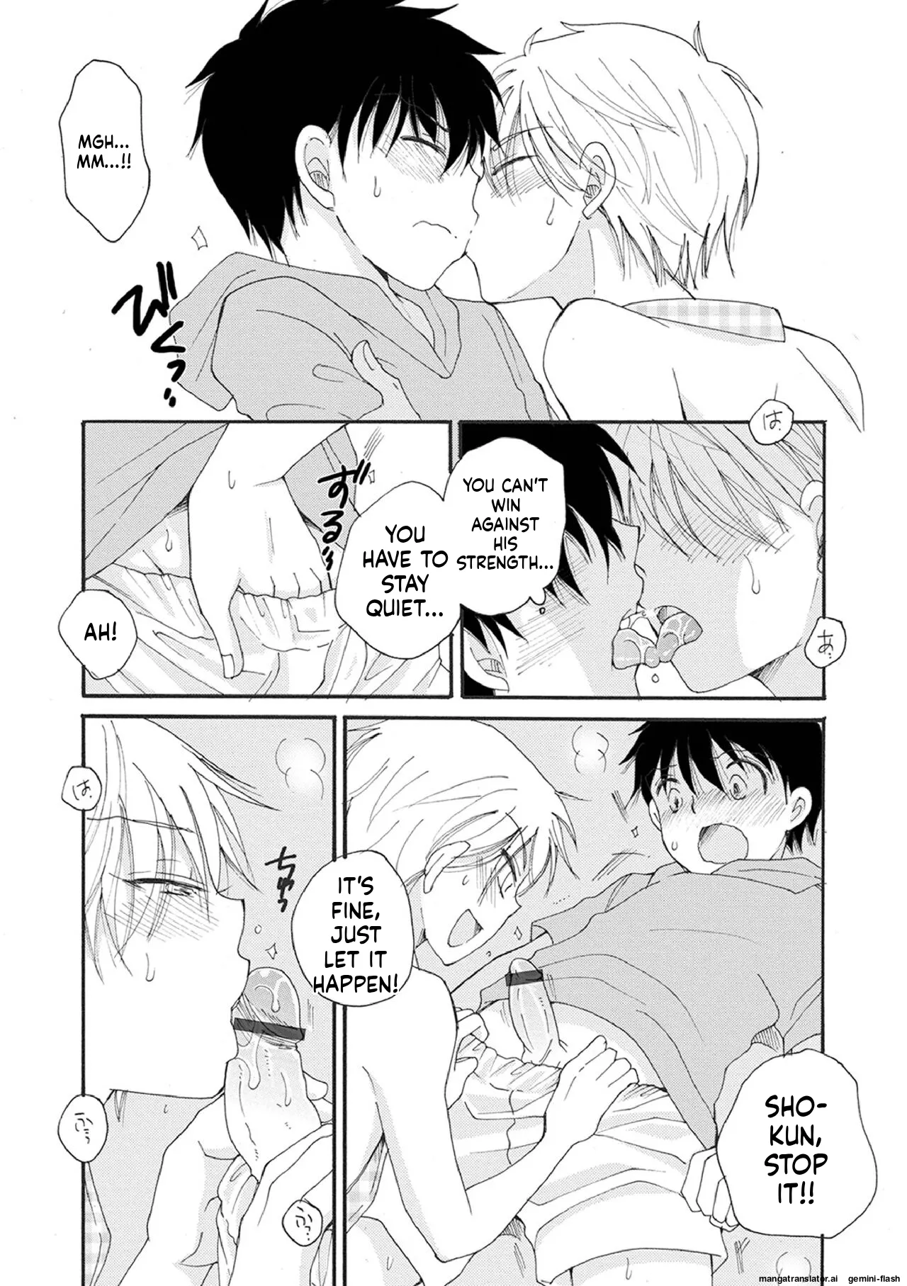 หน้า 129