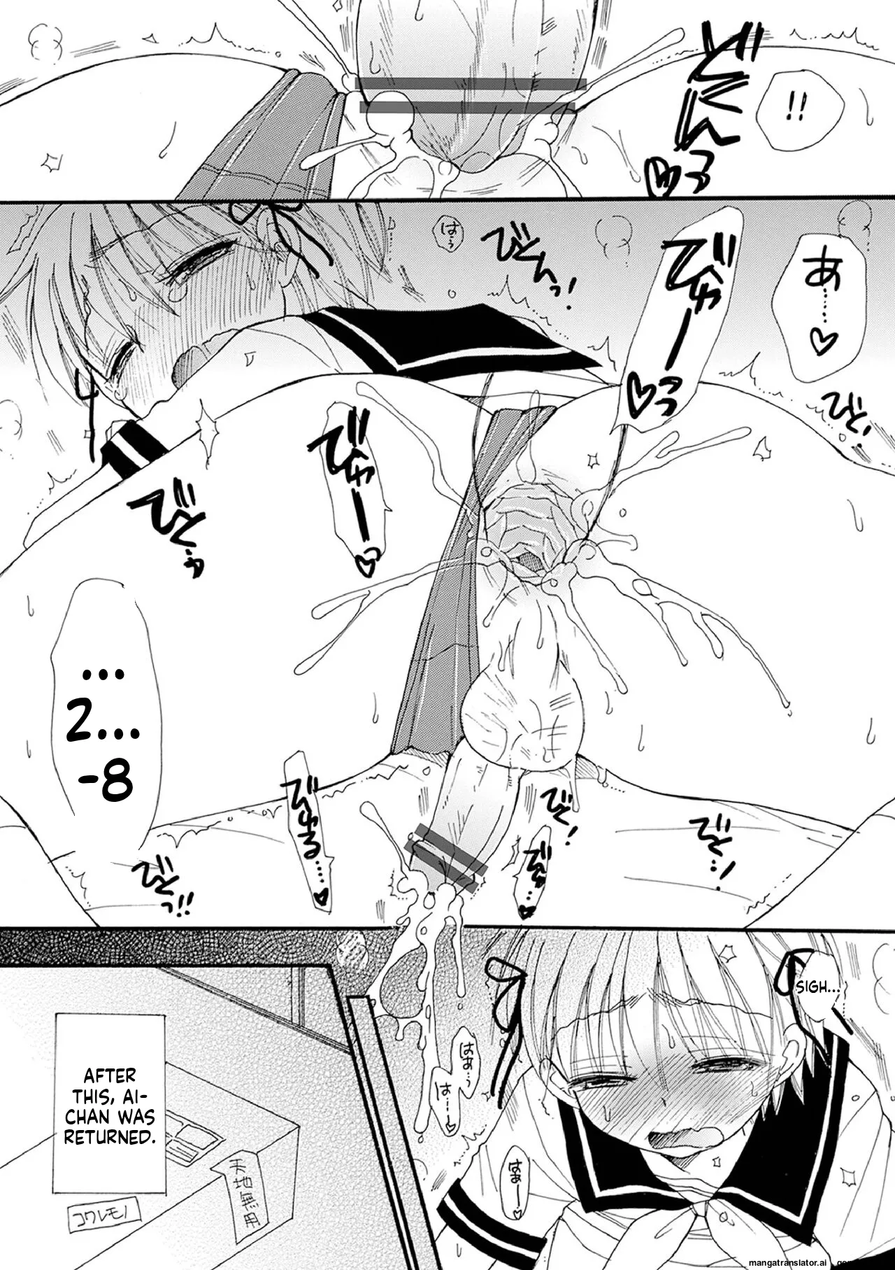 หน้า 205