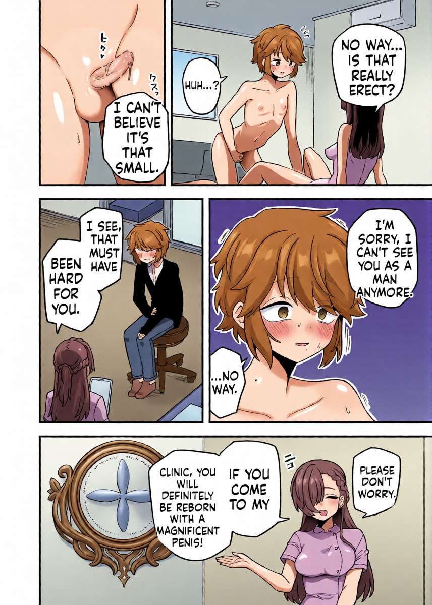 [Etori Yuuya] Ochinchin ga Ookiku Naru Clinic | Clinic to make your penis bigger [English]