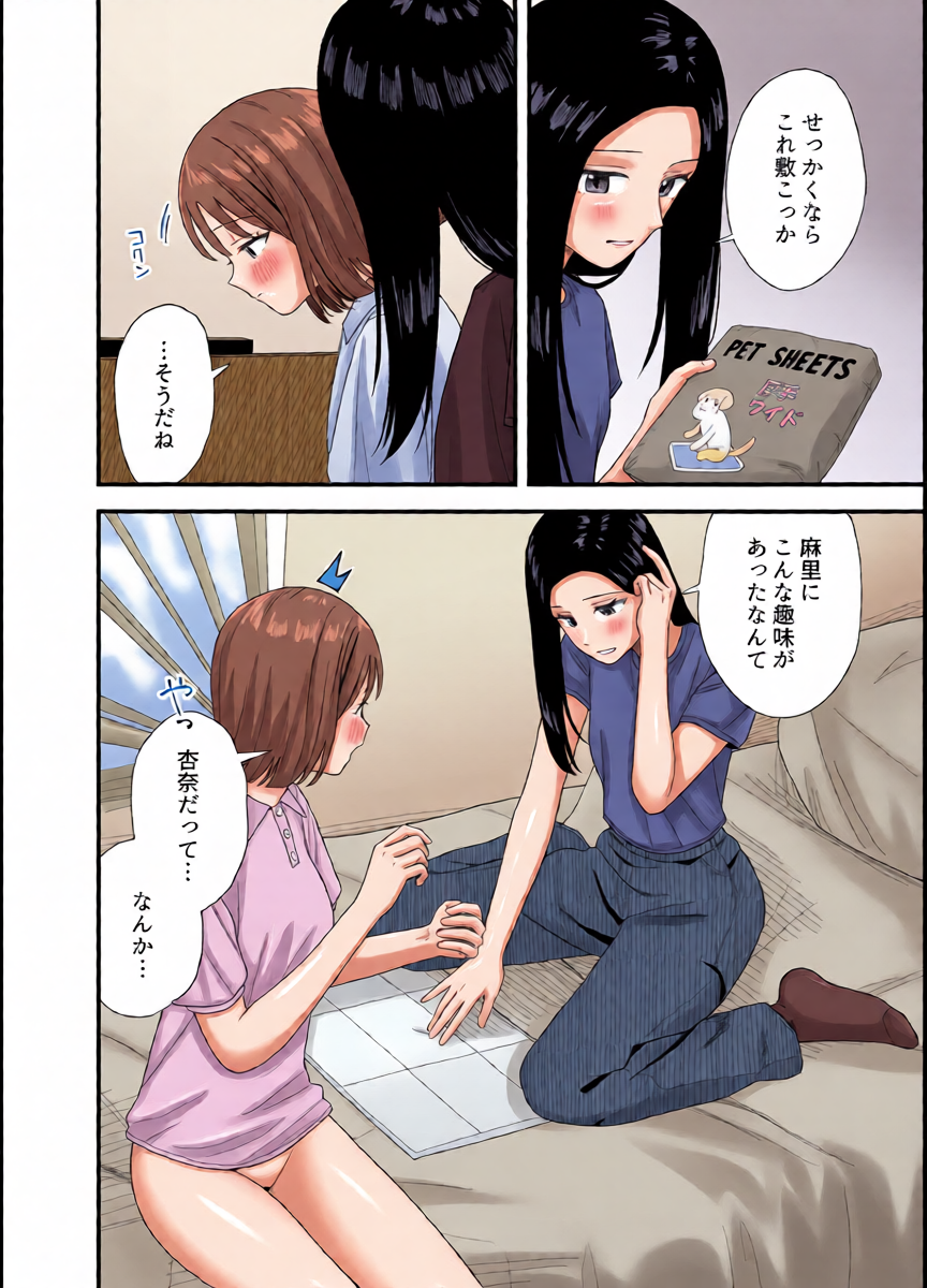หน้า 30
