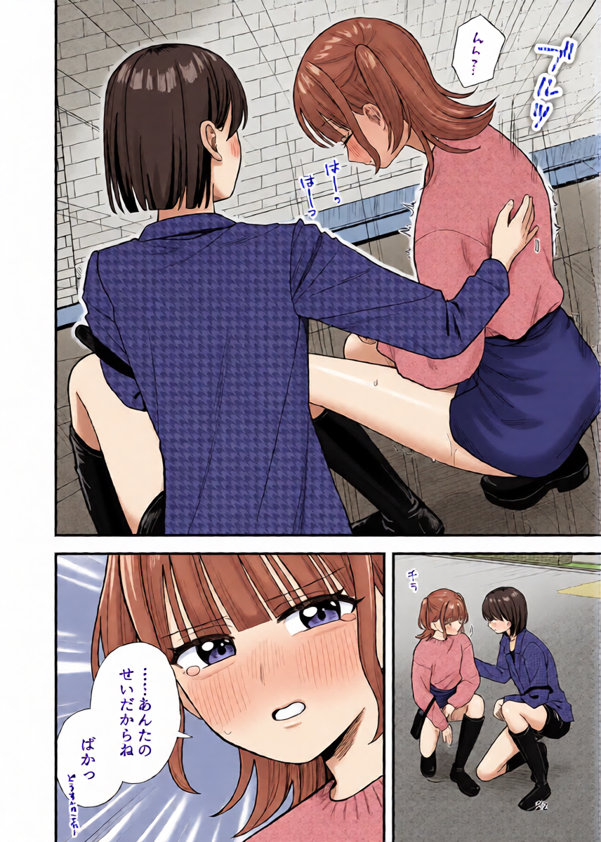 หน้า 22