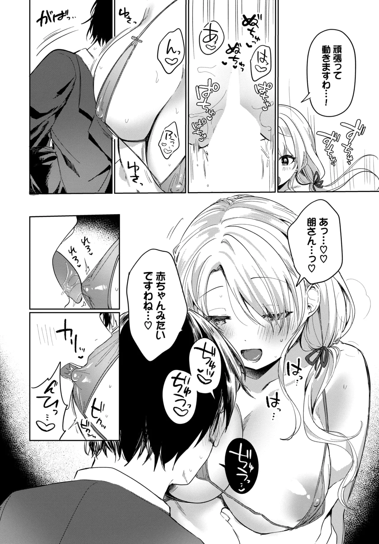 หน้า 218