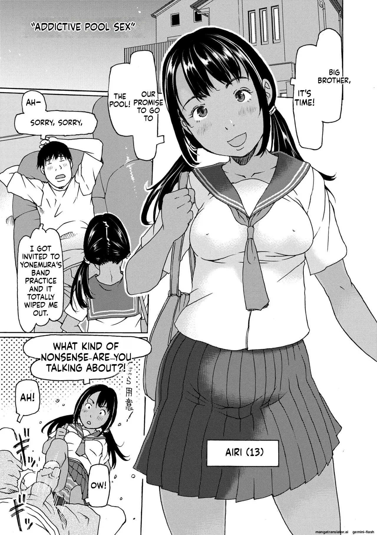 หน้า 5