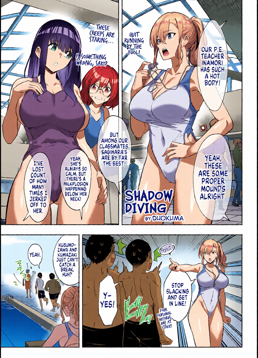 [Hyoui Lover (Duokuma)] Shadow Diving (Hyoui Catalog ~Onna no Karada ga Nottorare Makuru Godou Hon~) [English] [GTF]
