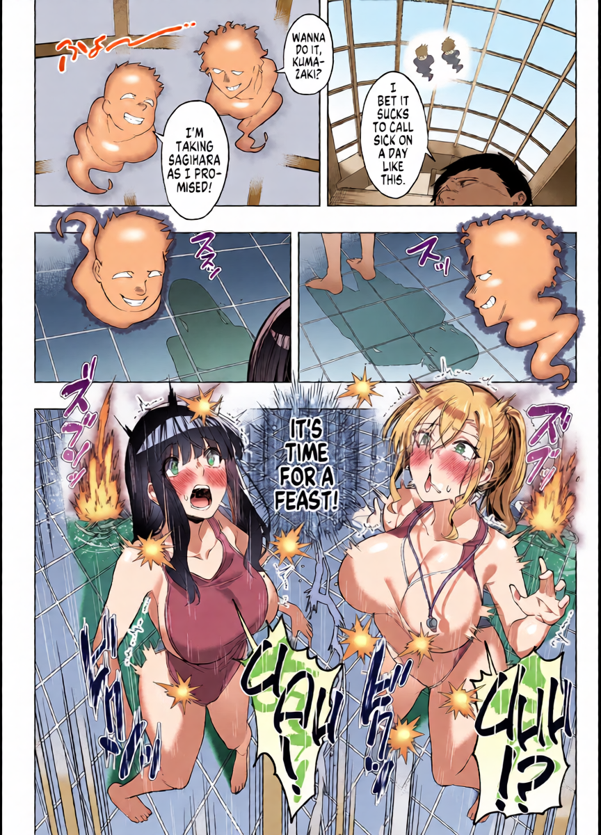 [Hyoui Lover (Duokuma)] Shadow Diving (Hyoui Catalog ~Onna no Karada ga Nottorare Makuru Godou Hon~) [English] [GTF]