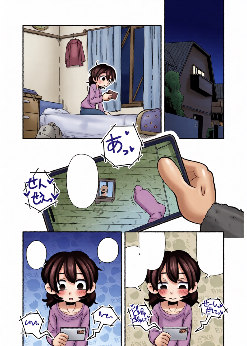 หน้า 35