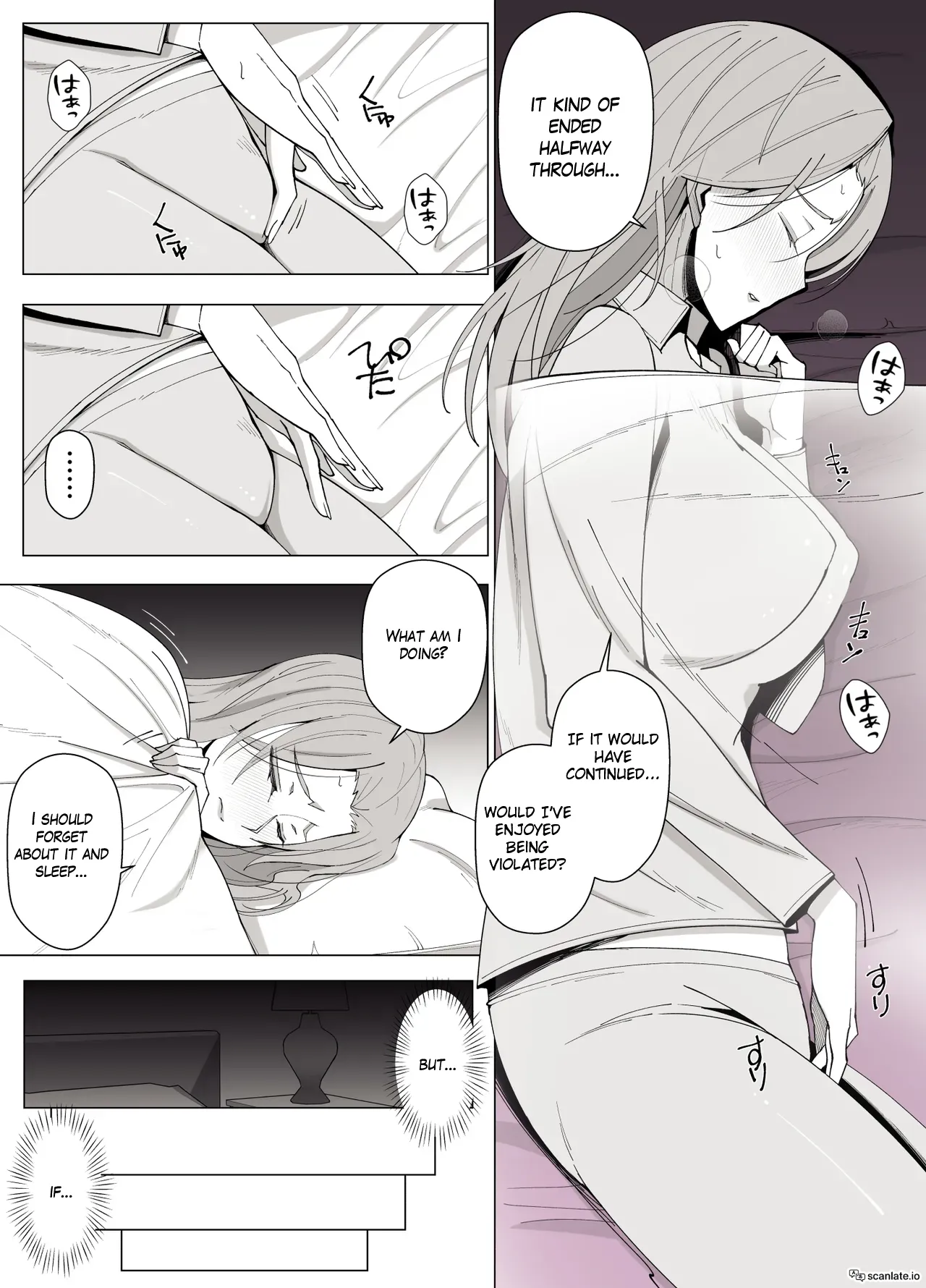 หน้า 16