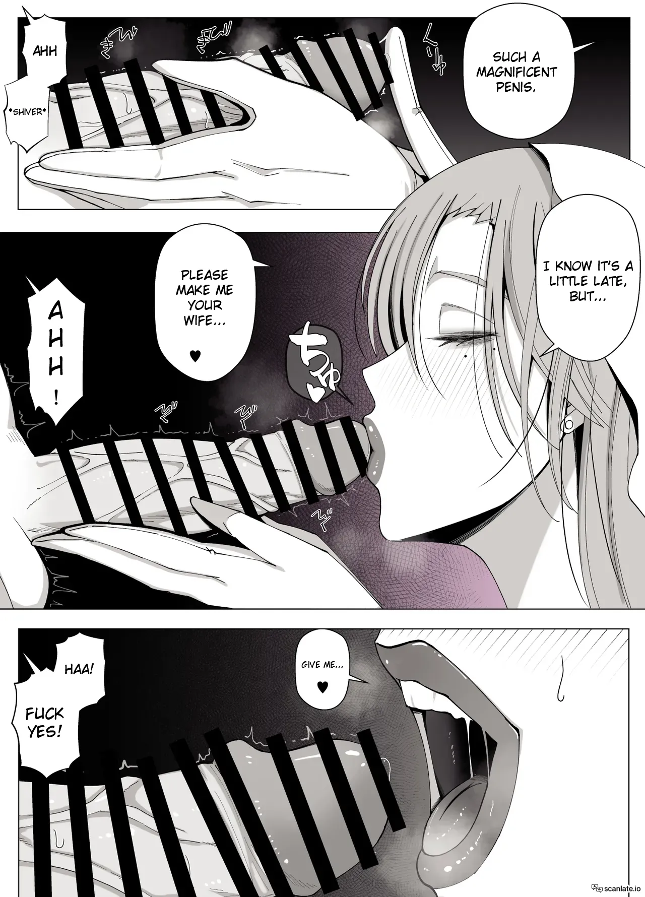 หน้า 51