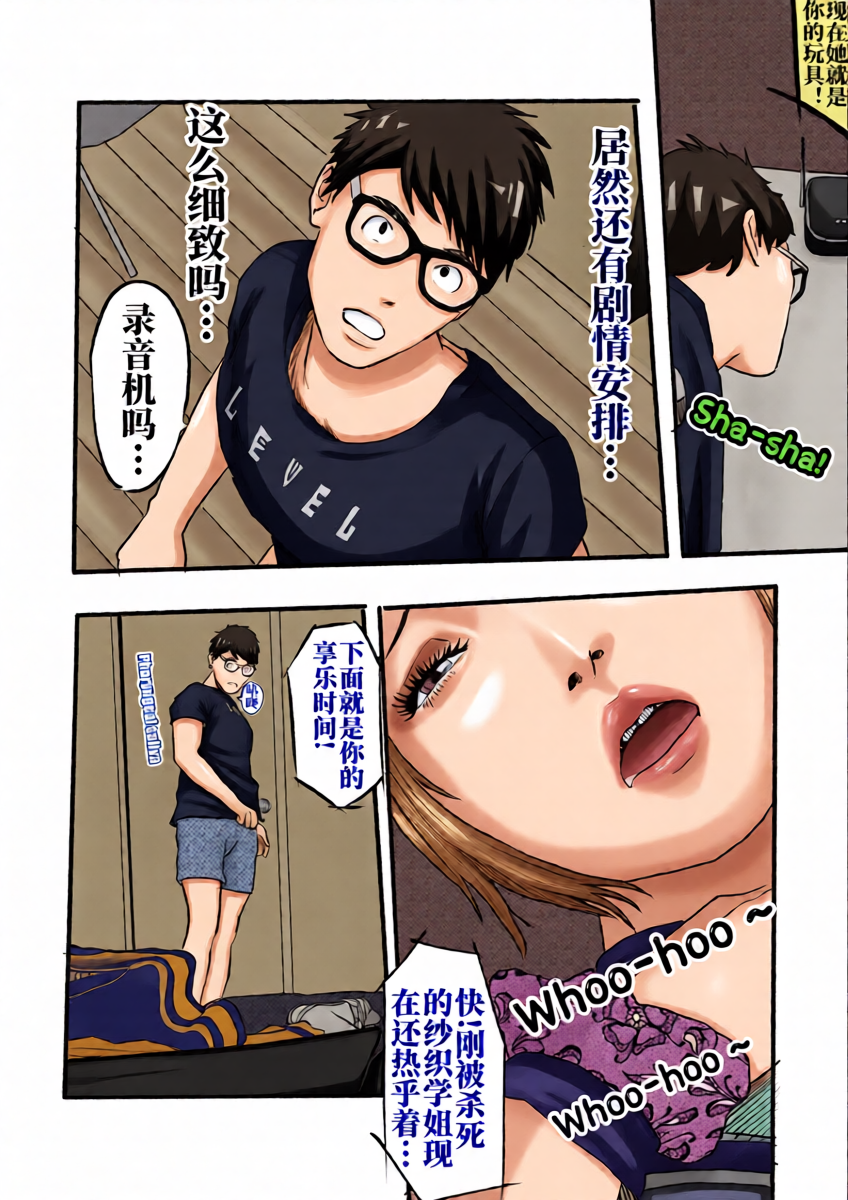หน้า 11