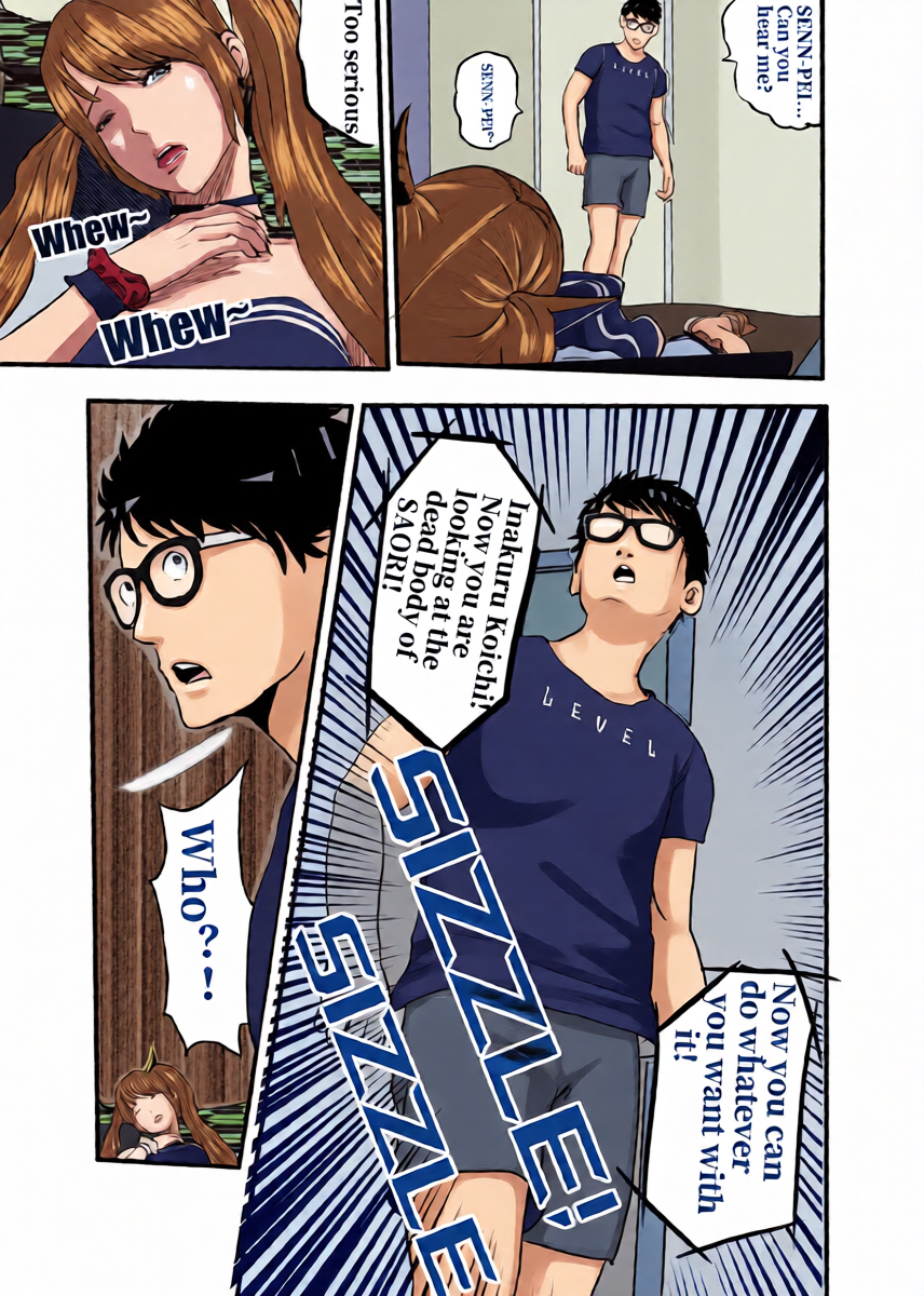 หน้า 25