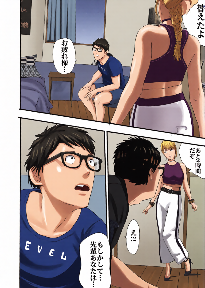 หน้า 42