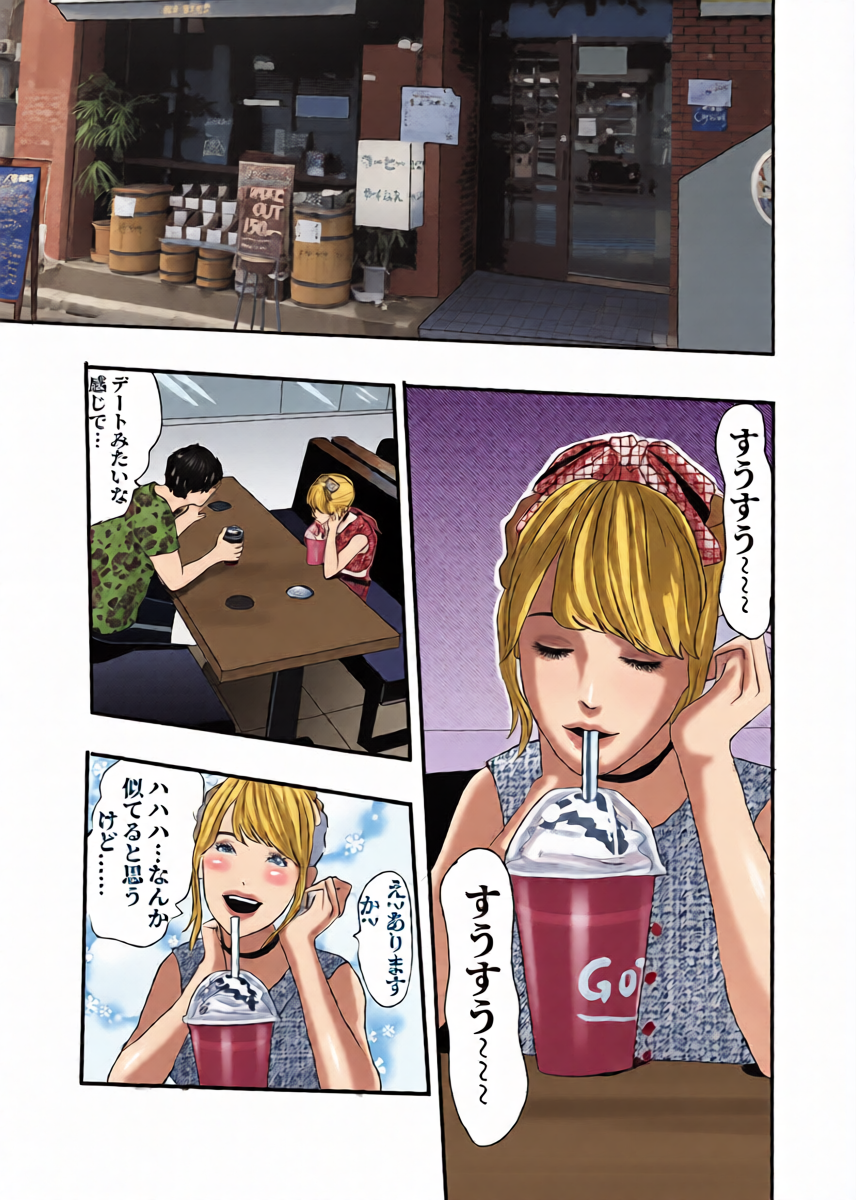 หน้า 35