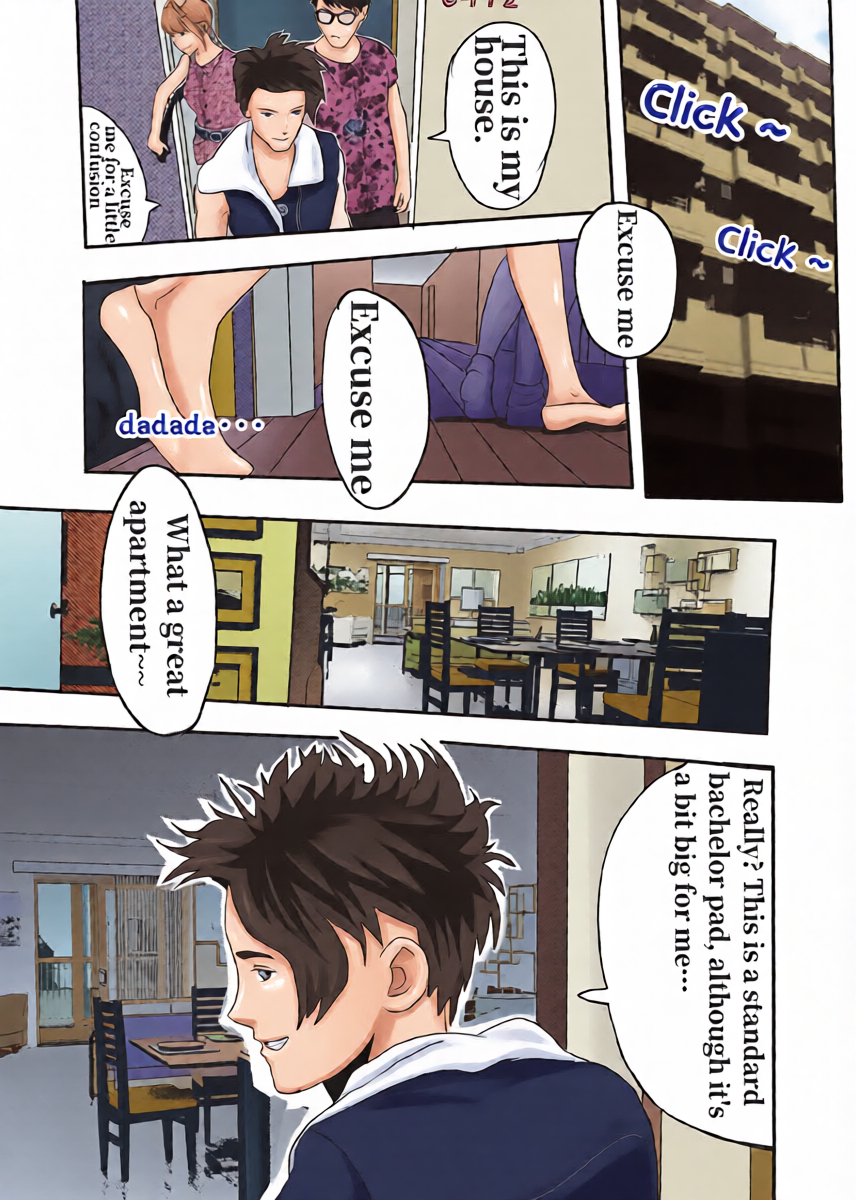 หน้า 16