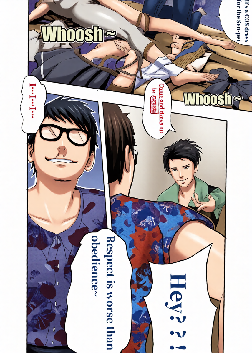 หน้า 25