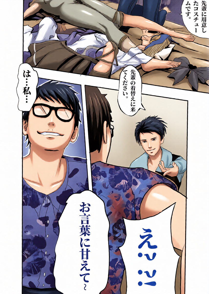 หน้า 39