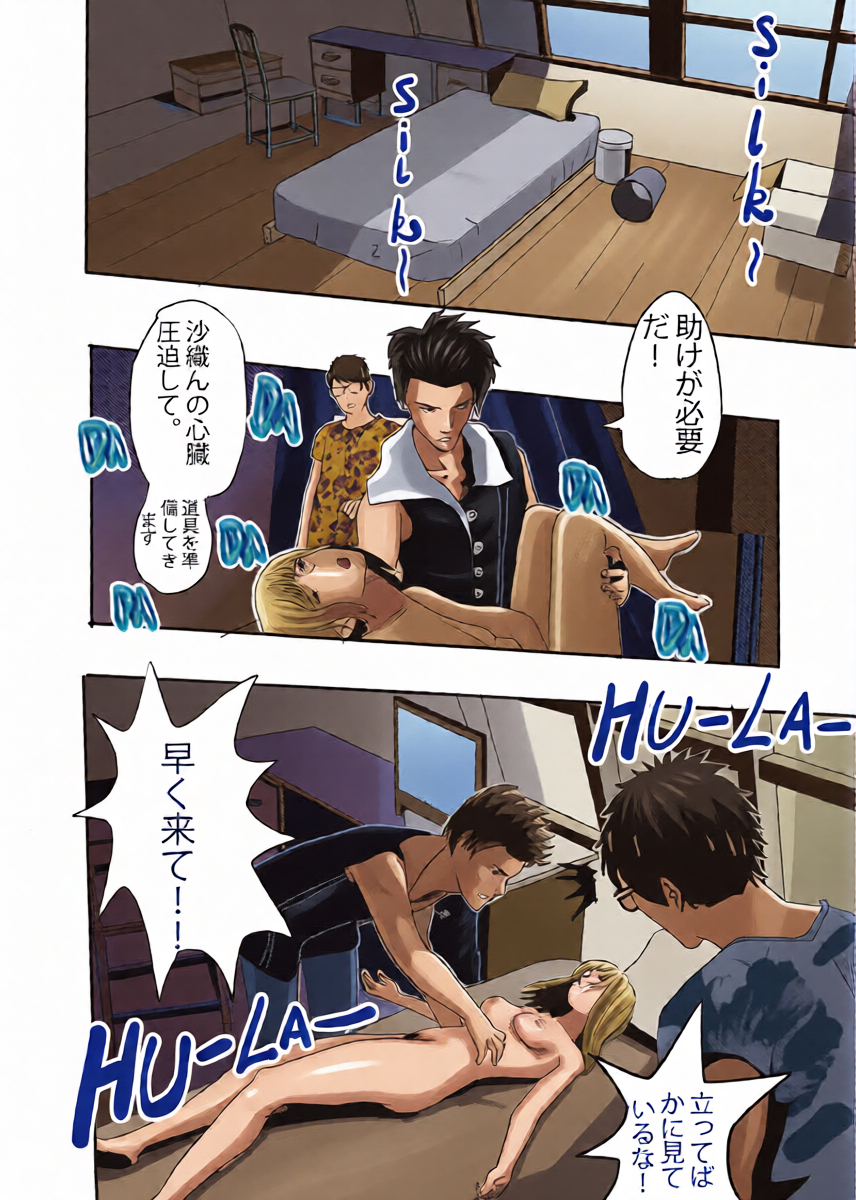 หน้า 41