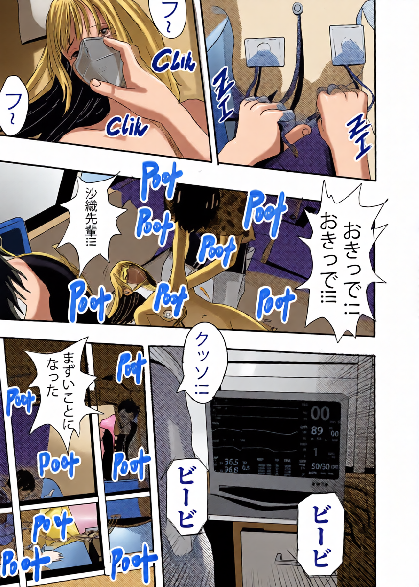 หน้า 42