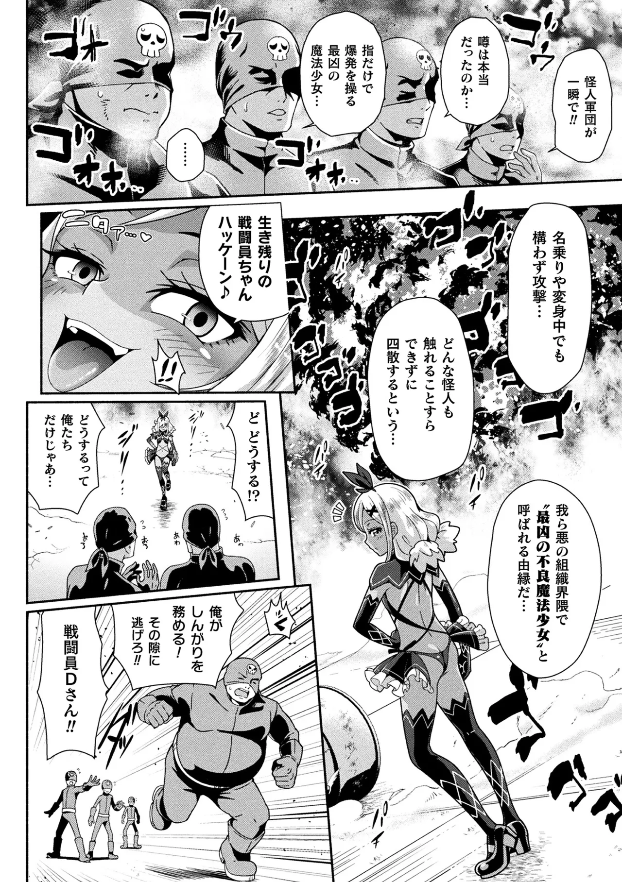 หน้า 46