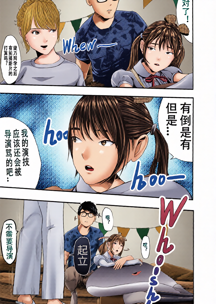 หน้า 14