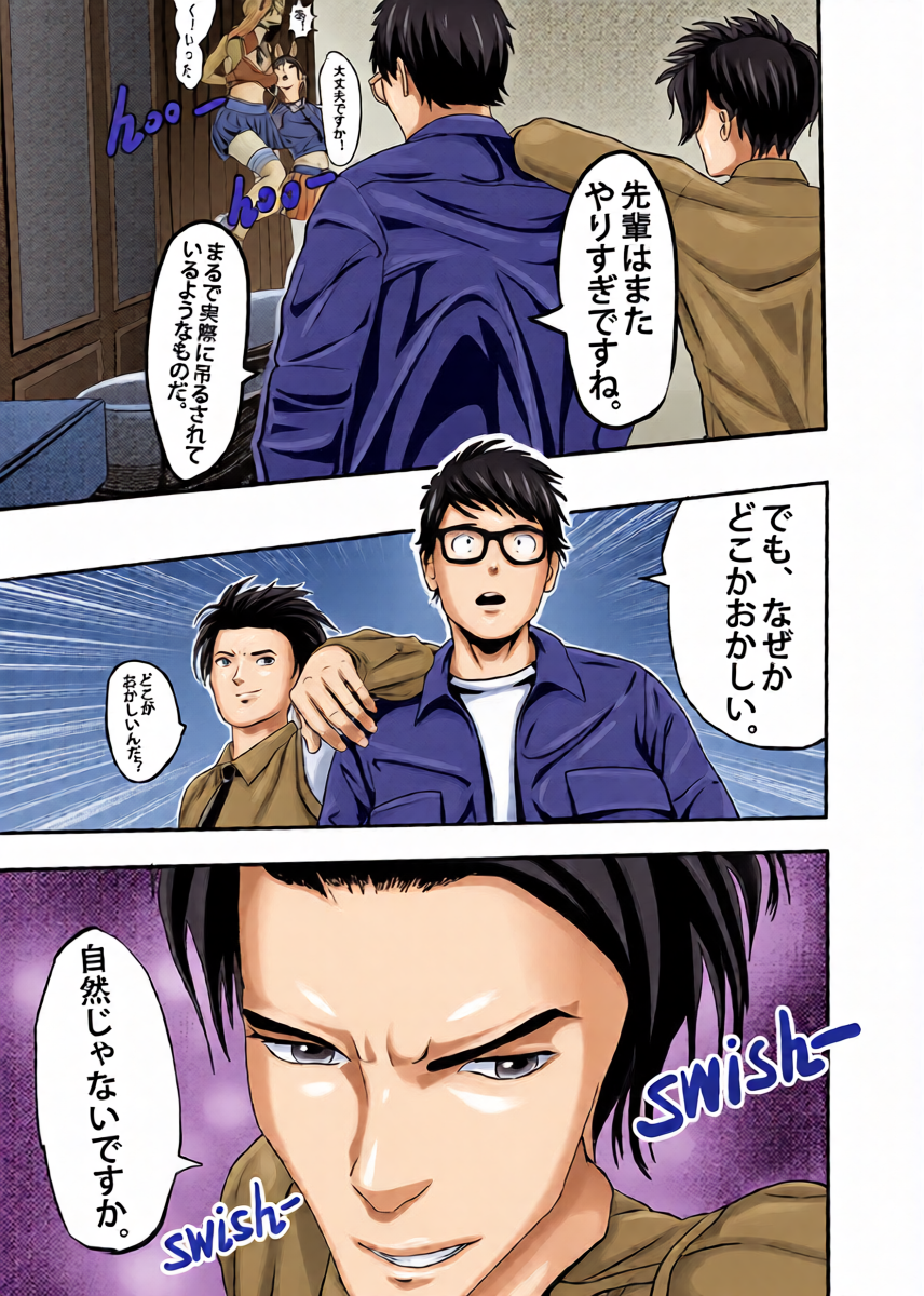 หน้า 41