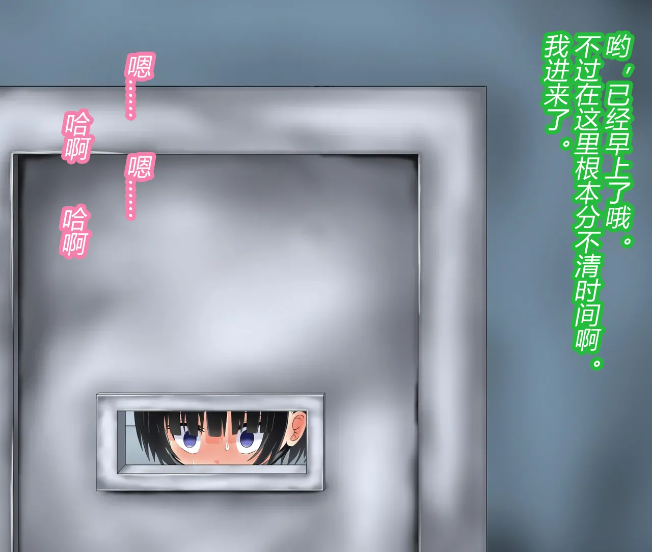 หน้า 109