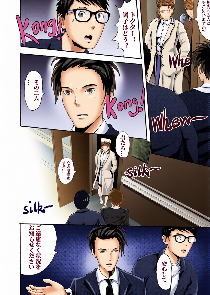 หน้า 30