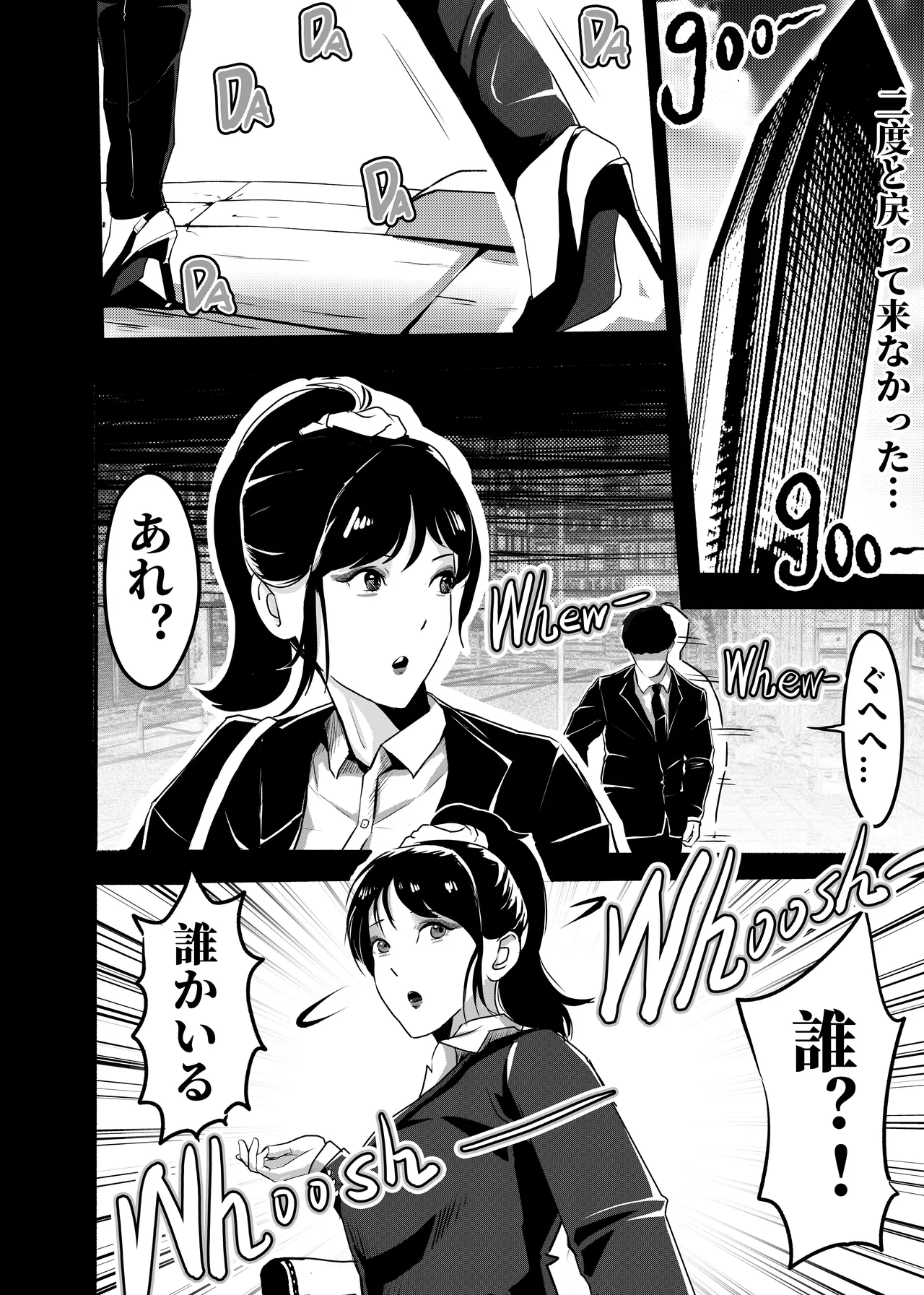 หน้า 40