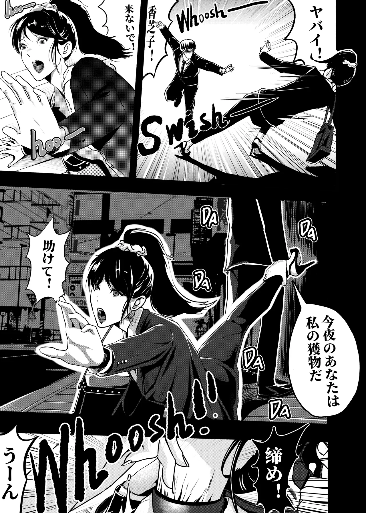 หน้า 41
