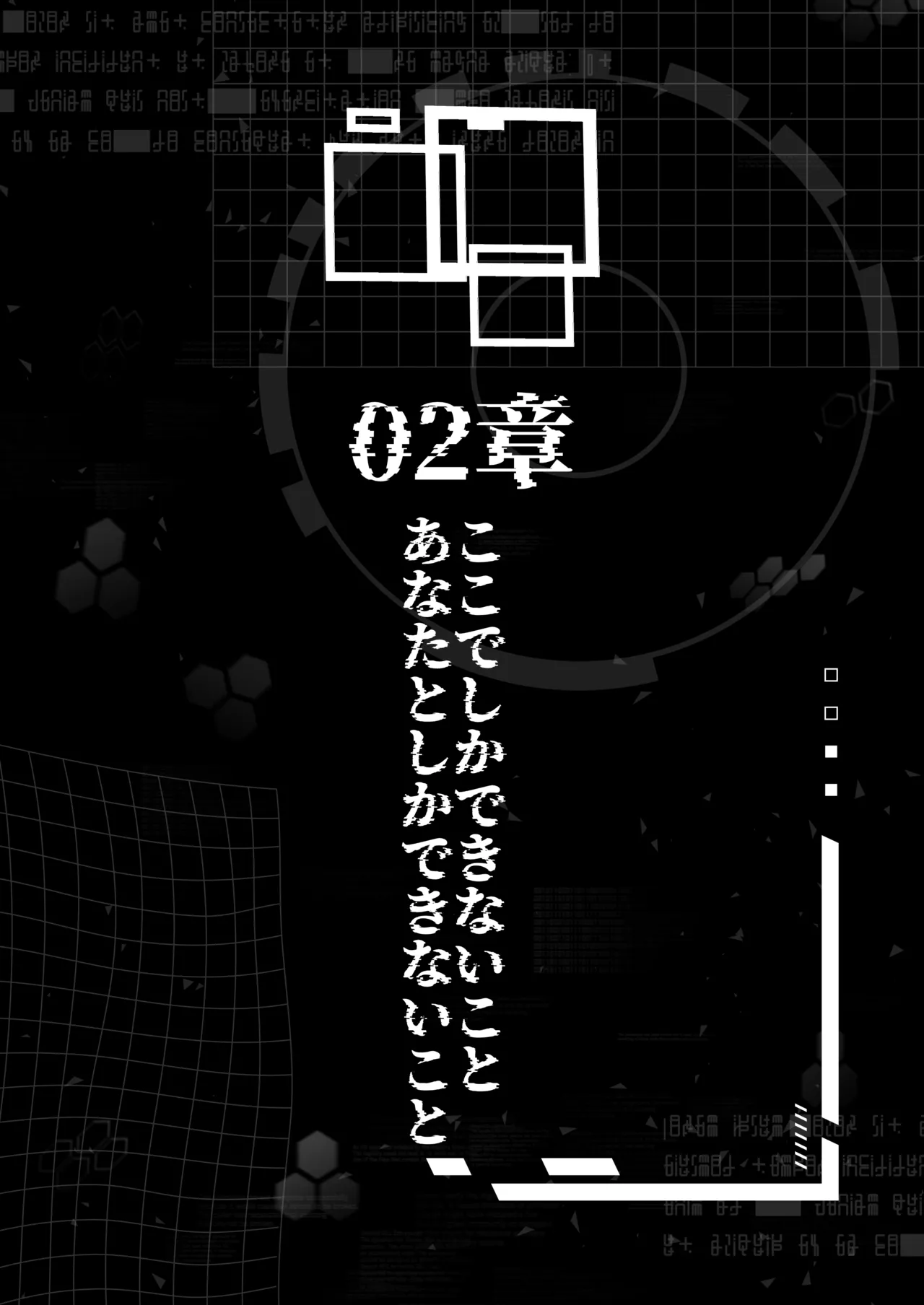 หน้า 37