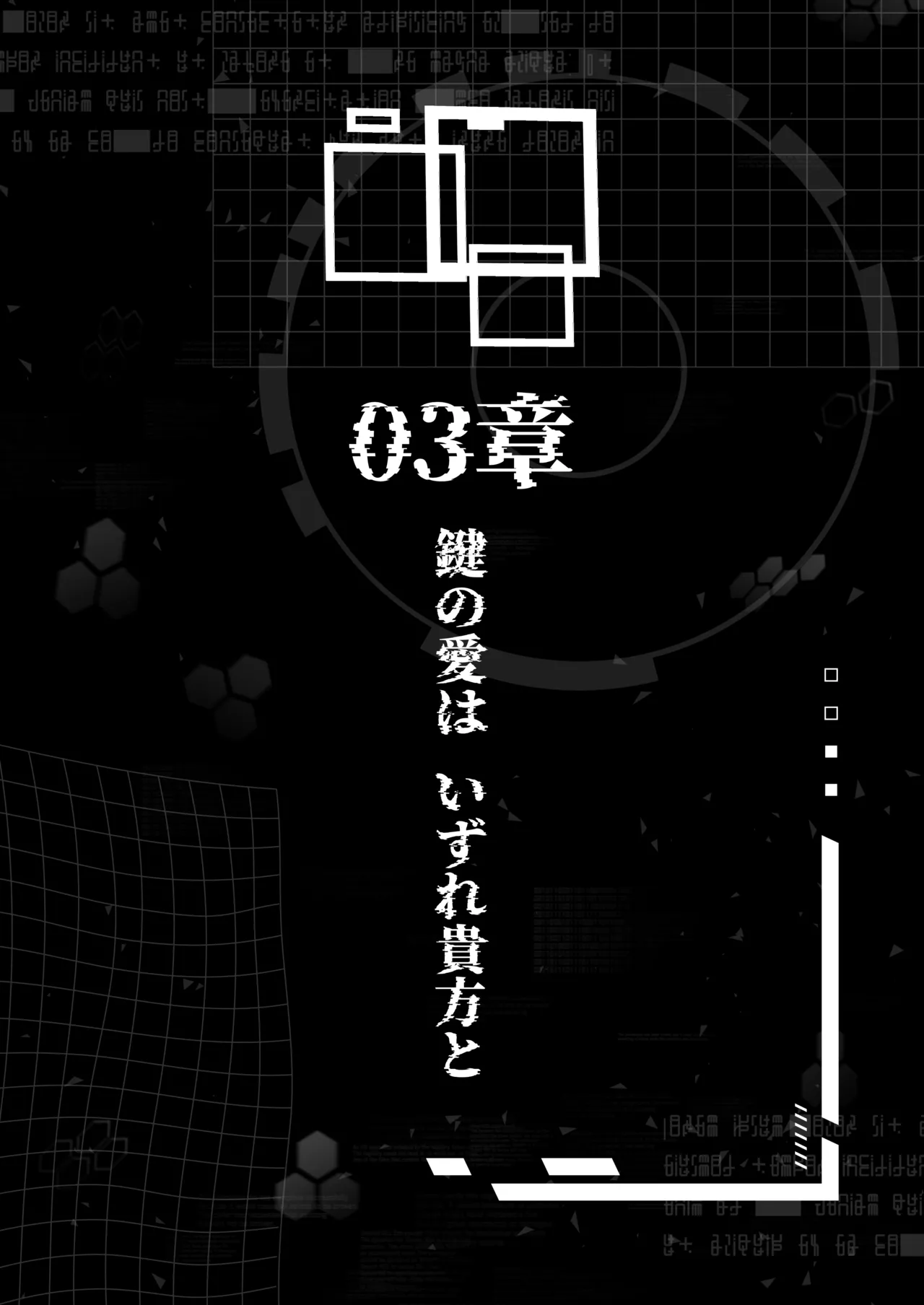 หน้า 77