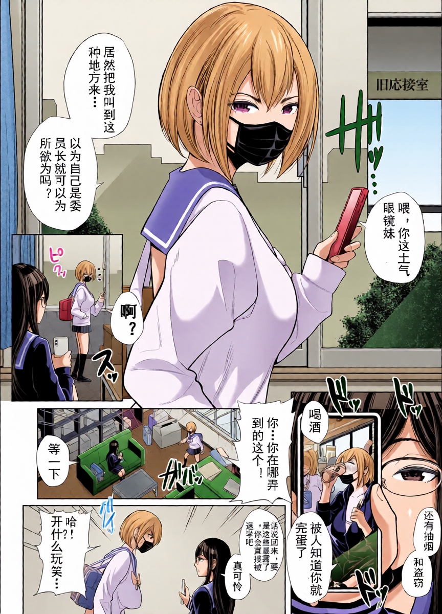 หน้า 12