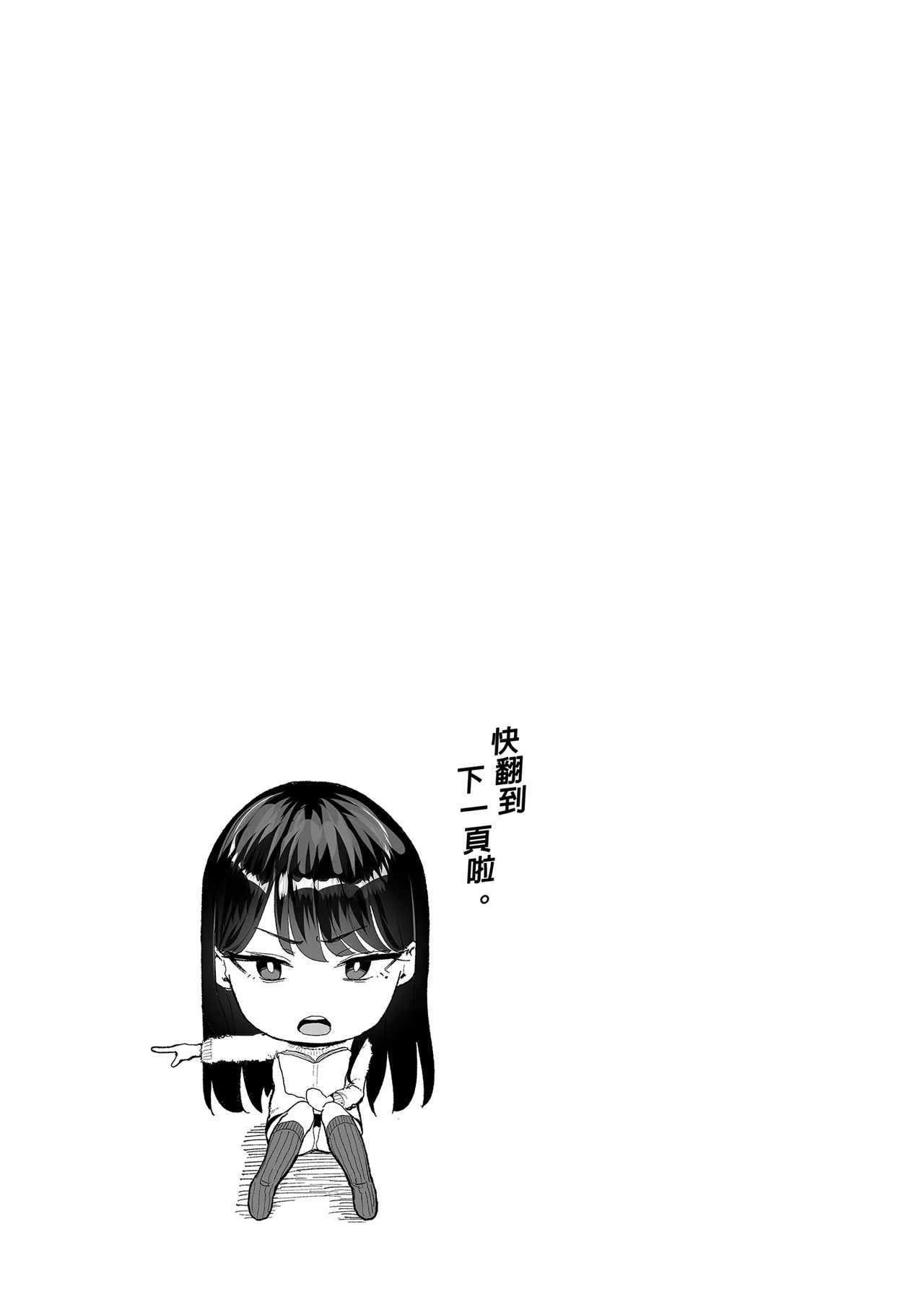 หน้า 62